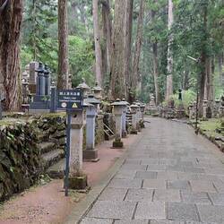 Waldfriedhof zum Tempel Okunion