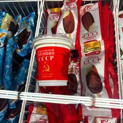 CCCP ice cream!?!