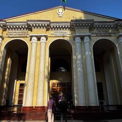 The Museum of Antiquities