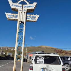 Goderdzi Pass [2025m]