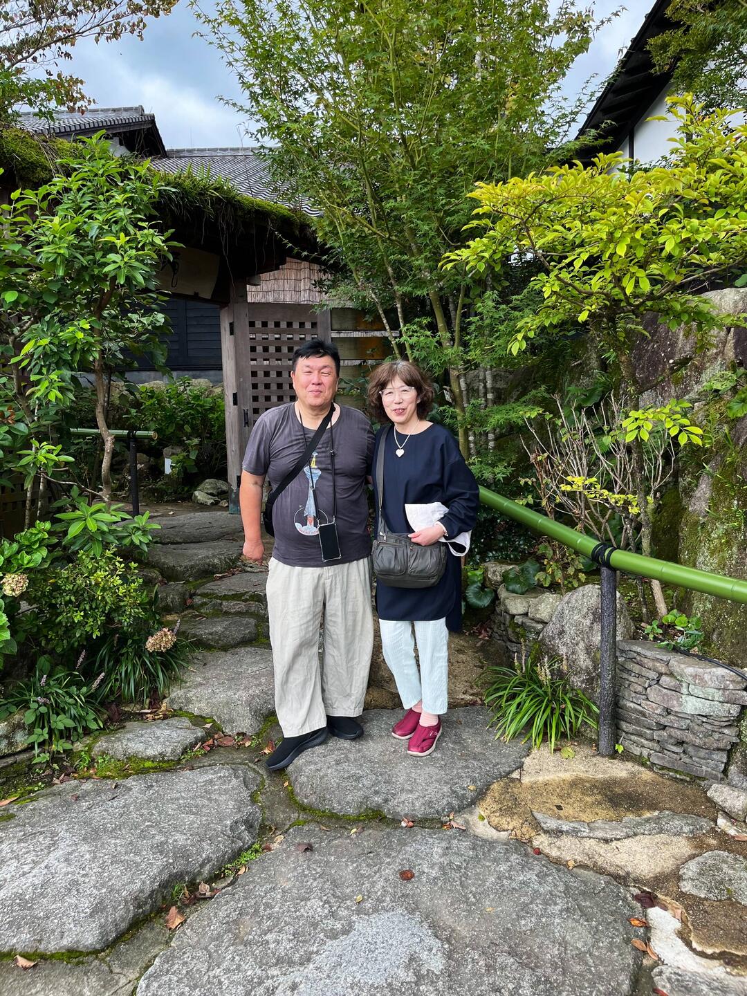 Gensen Notemburo Nakagawa Seiryu