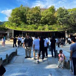 Dazaifu