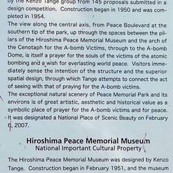 History of the Park and the Museum