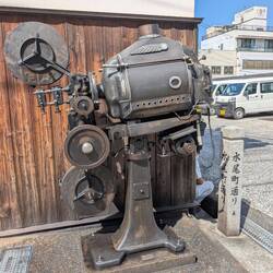 Alte Kamera (mit Cache)