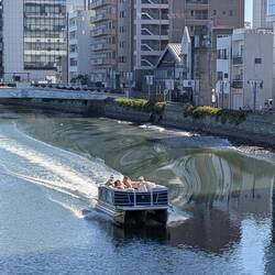 Tokushima