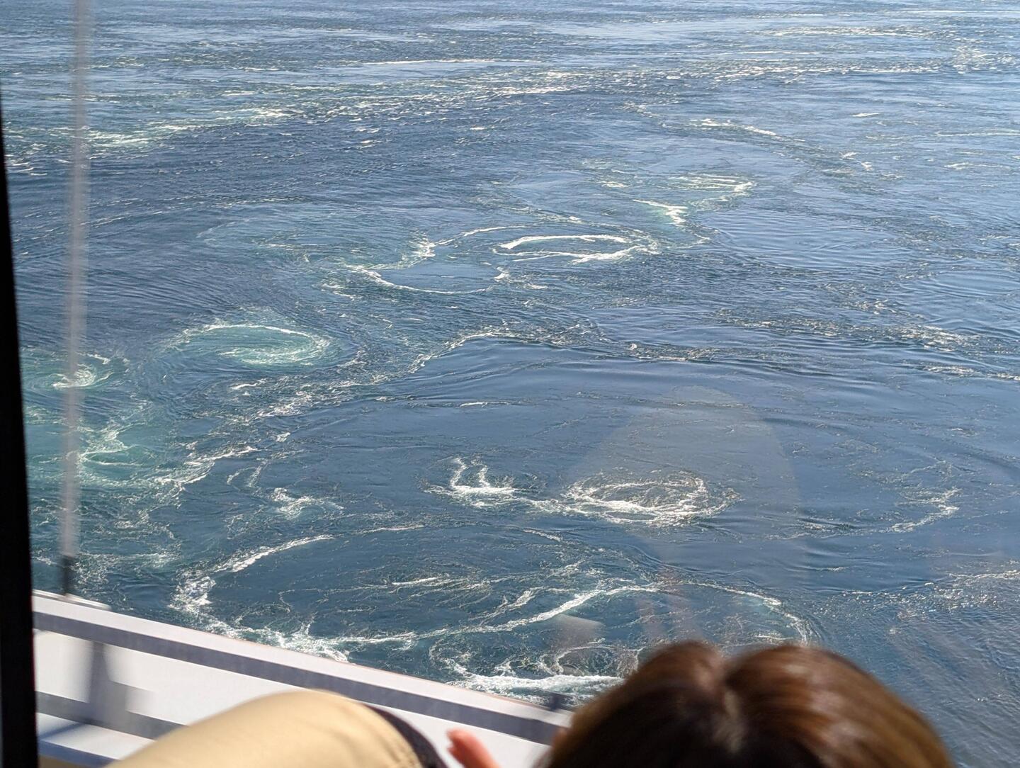 Whirlpools, from the bus