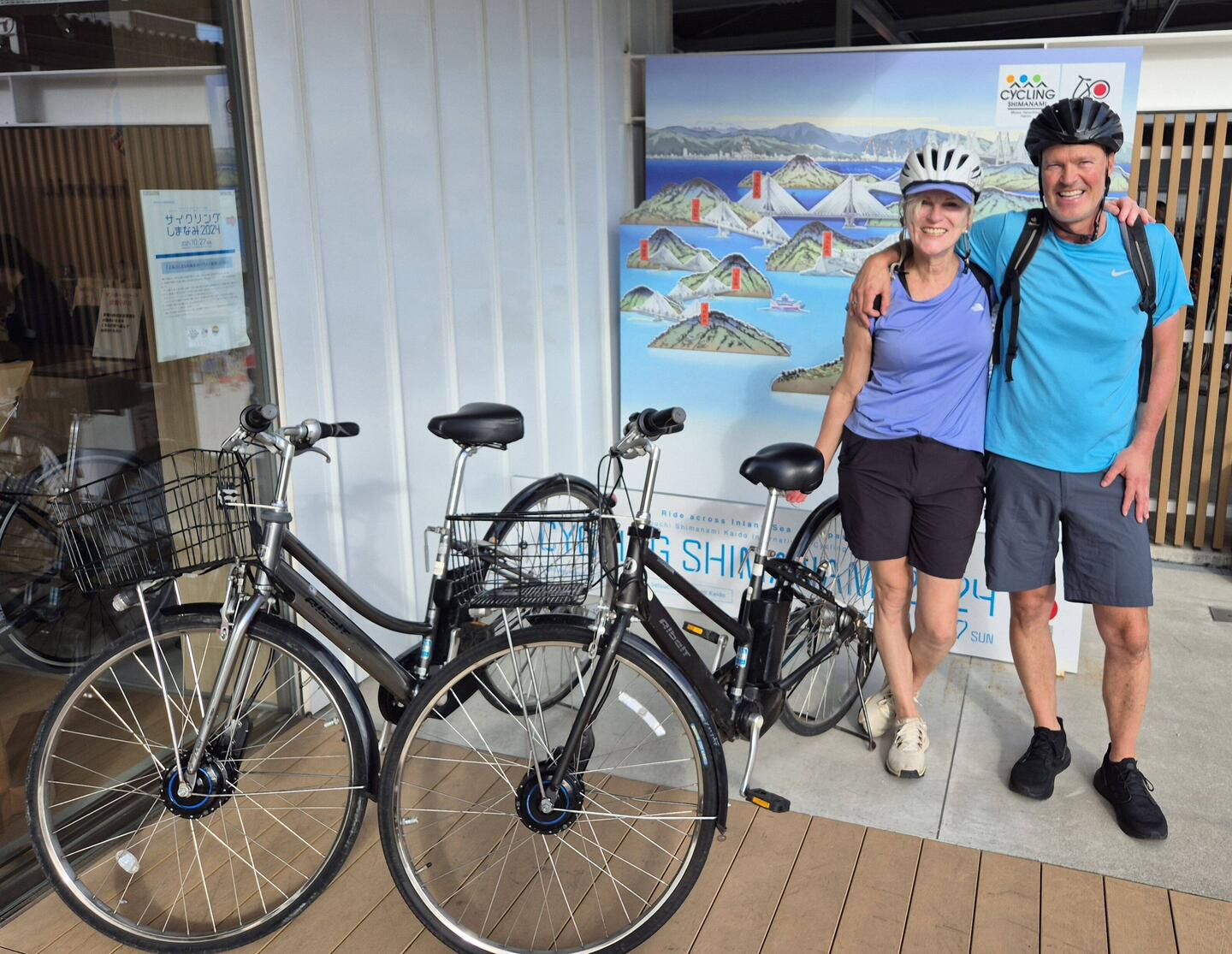 Start des Radweges Shimanani Kaido in Imabari