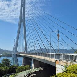 Die nächste Brücke