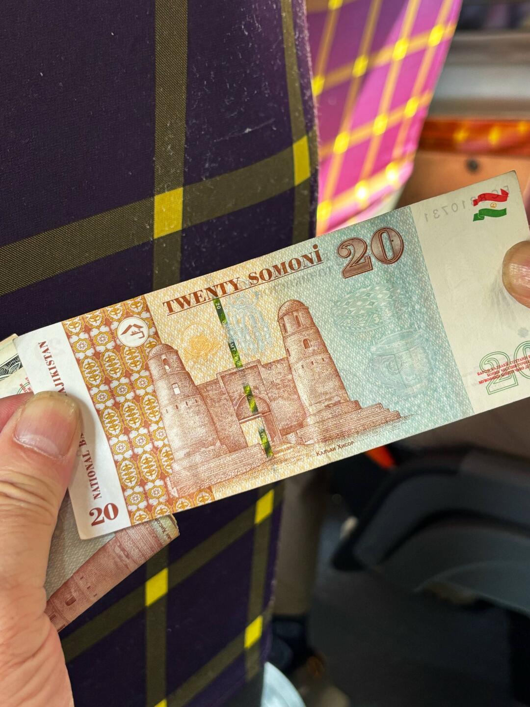 Hissor Fort pictured on the bank note