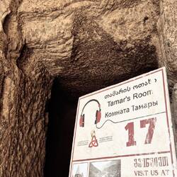 Räume der Königin Tamar