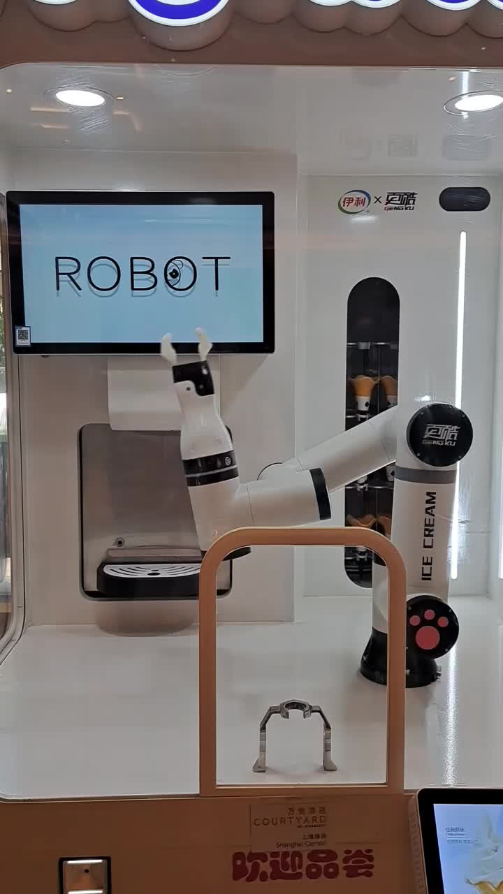 This was in the hotel lobby. I never made the opportunity to try it out. 😕 watch the little screen.