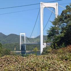 Hakata Bridge