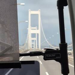 Brücke aus dem Bus auf der Rückfahrt