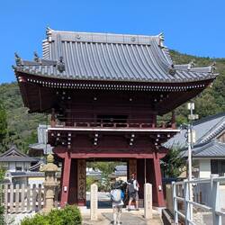 Temple 4