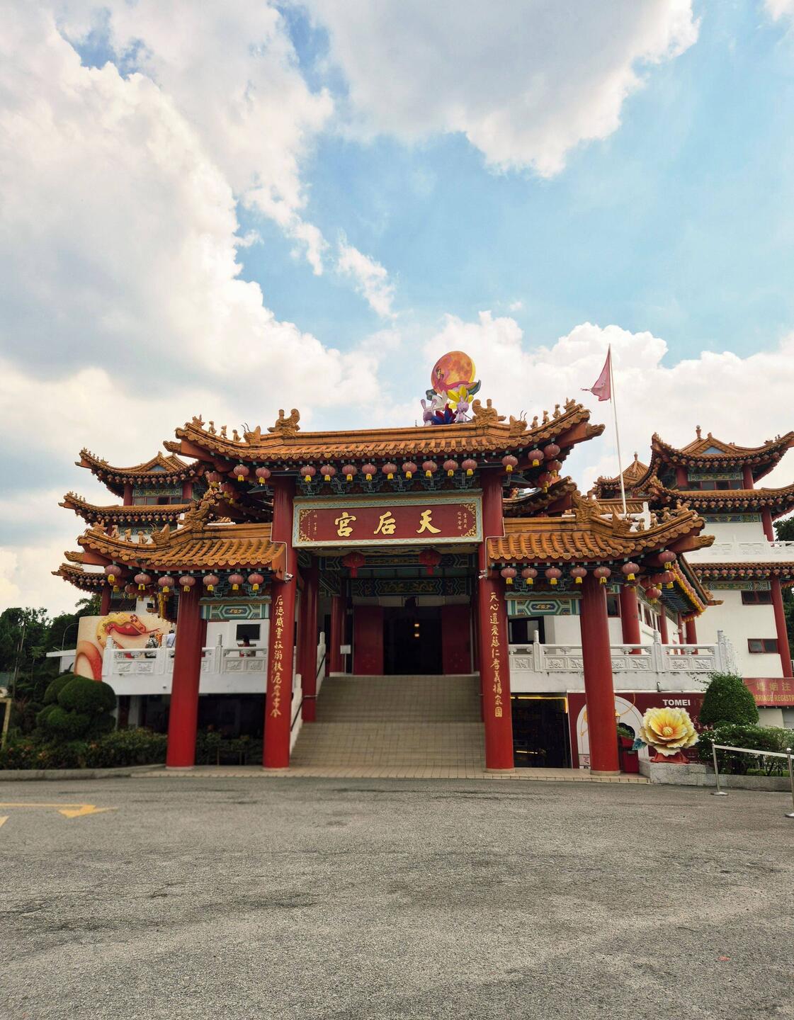 Thean Hou Temple