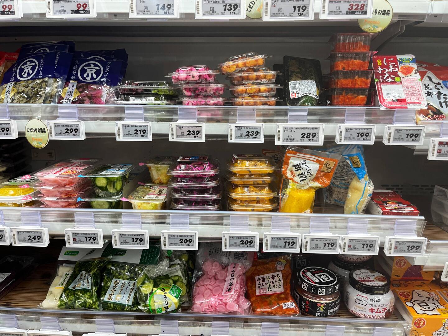 Google translate helps at the Supermarket.