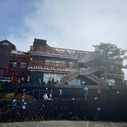 Fifth Station on Mt Fuji, last point for visitors by car and bus.