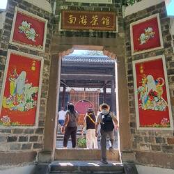 Entrance to Xiaoguanshan.