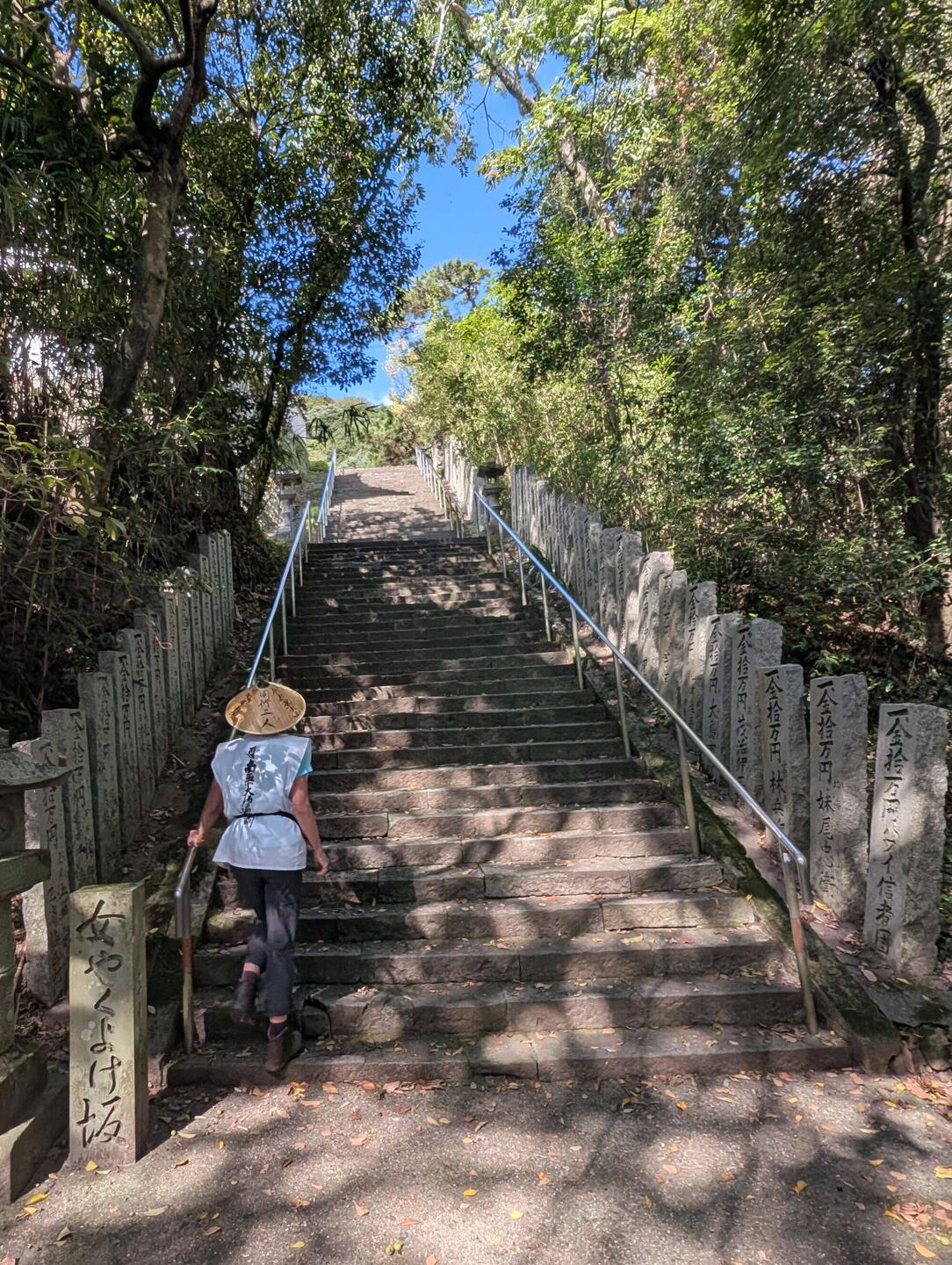 I climb the steps at Temple 10