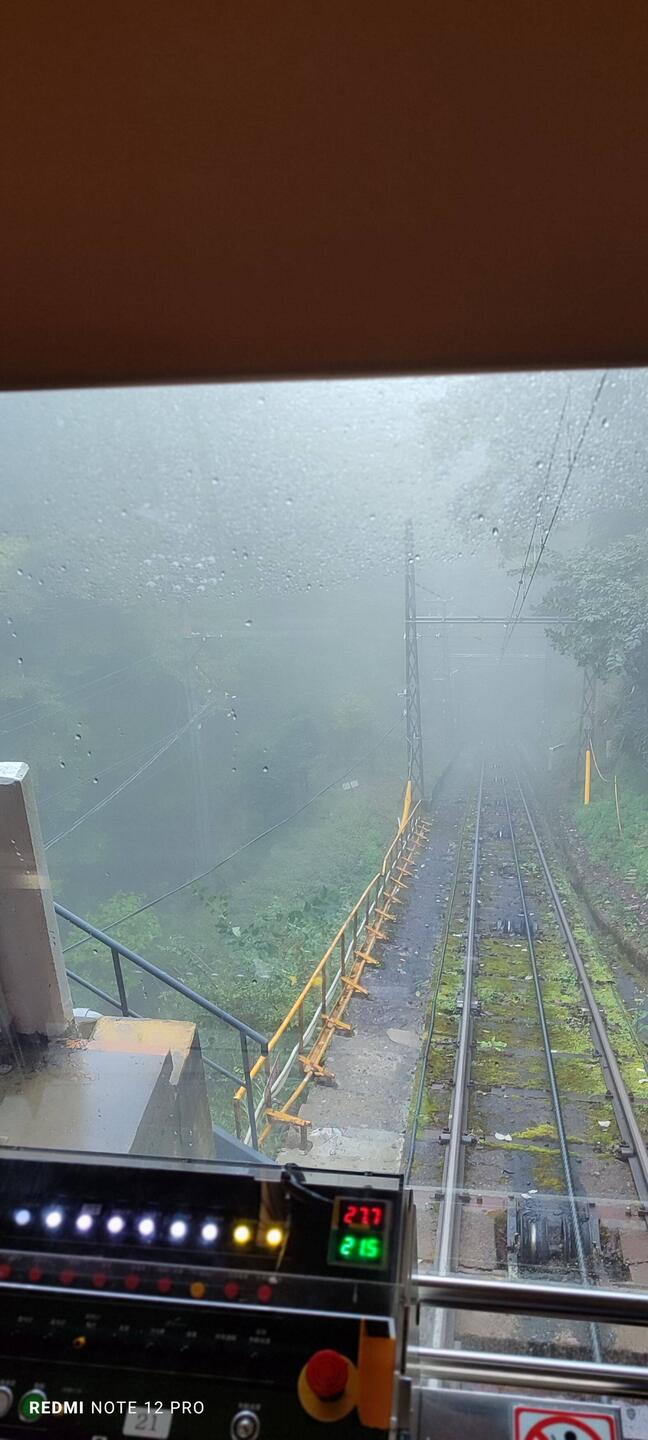 Seilbahn in Koyasan
