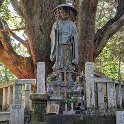 Kobo Daishi who started Japanese Shingon Buddhism and created this pilgrimage