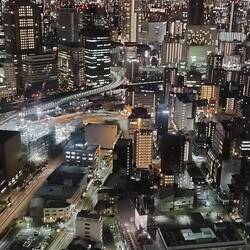 Blich vom Kuchu Teien Tower