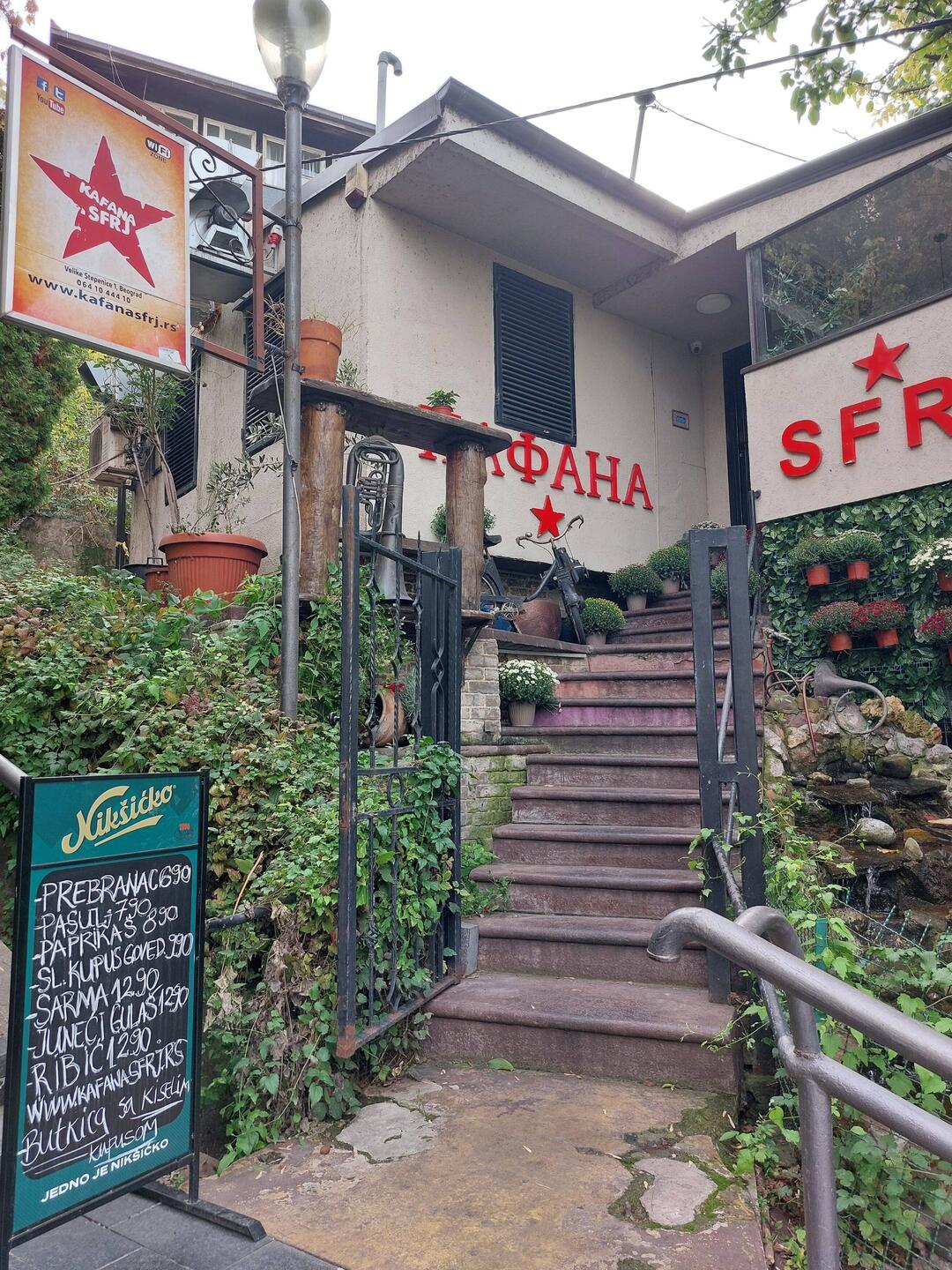 Die Yugobar