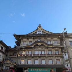 Ältestes Theater der Stadt