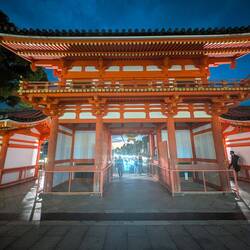 Das Tor mit Blick in die Stadt