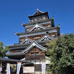 Hiroshima Castle