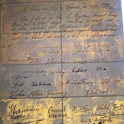 Auszug aus der Urkunde zur Unabhängigkeit von 1912