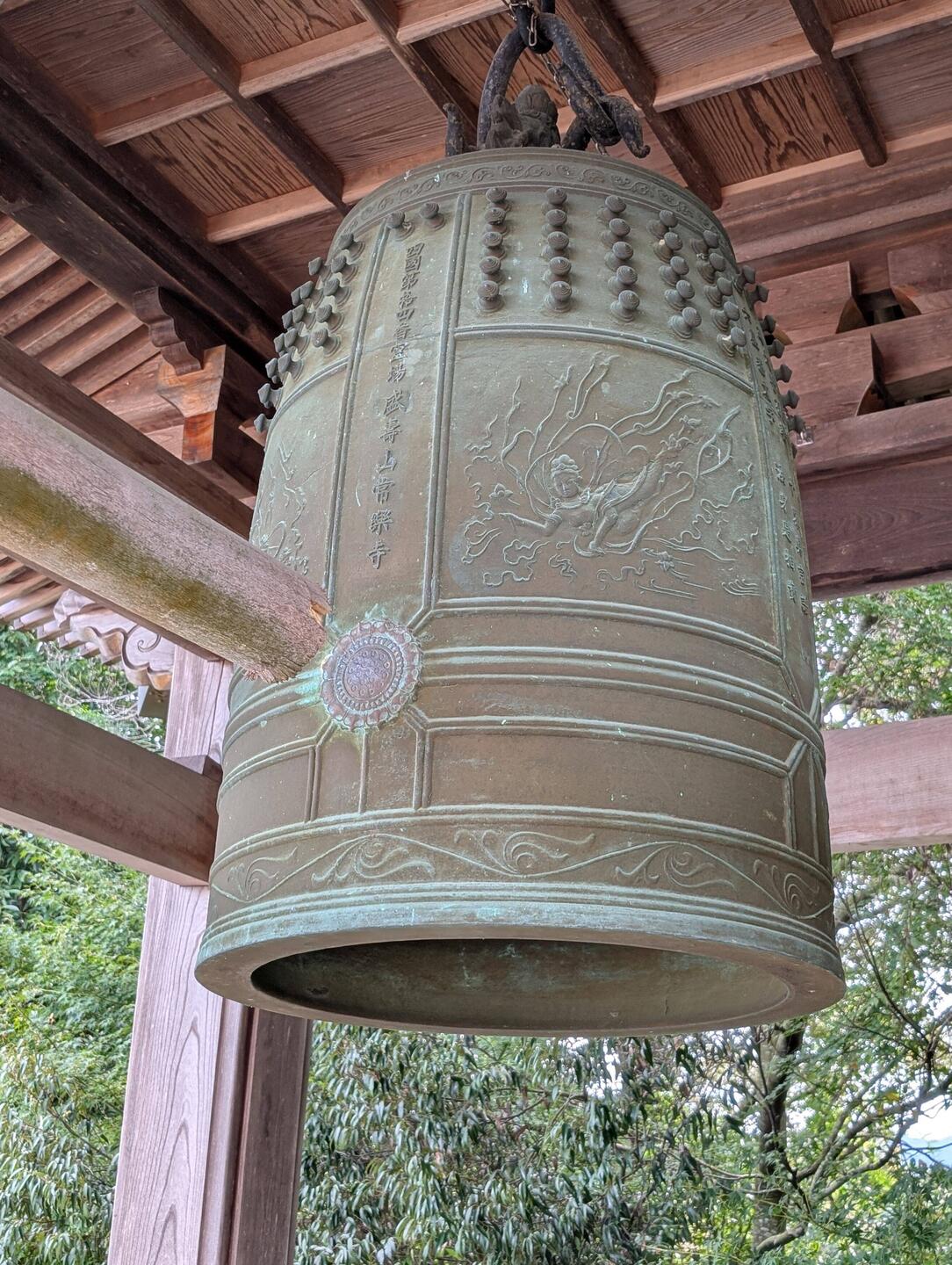 Temple 14 bell