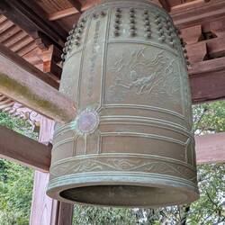 Temple 14 bell