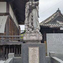 Temple 16, Yonaki (evening/cry) Jizo, makes children stop crying at night