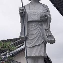 Temple 16, Kukai