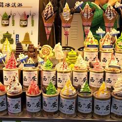 So many different edible (oftentimes colorful) offerings.