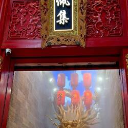 Entrance to a restaurant.