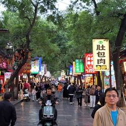 The Muslim Quarter is an area densely-packed w/ eateries & pretty much nothing else.