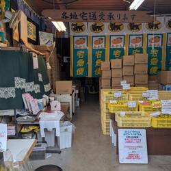 The ubiquitous mandarins