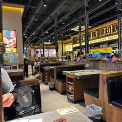 Chinesisches Barbecue