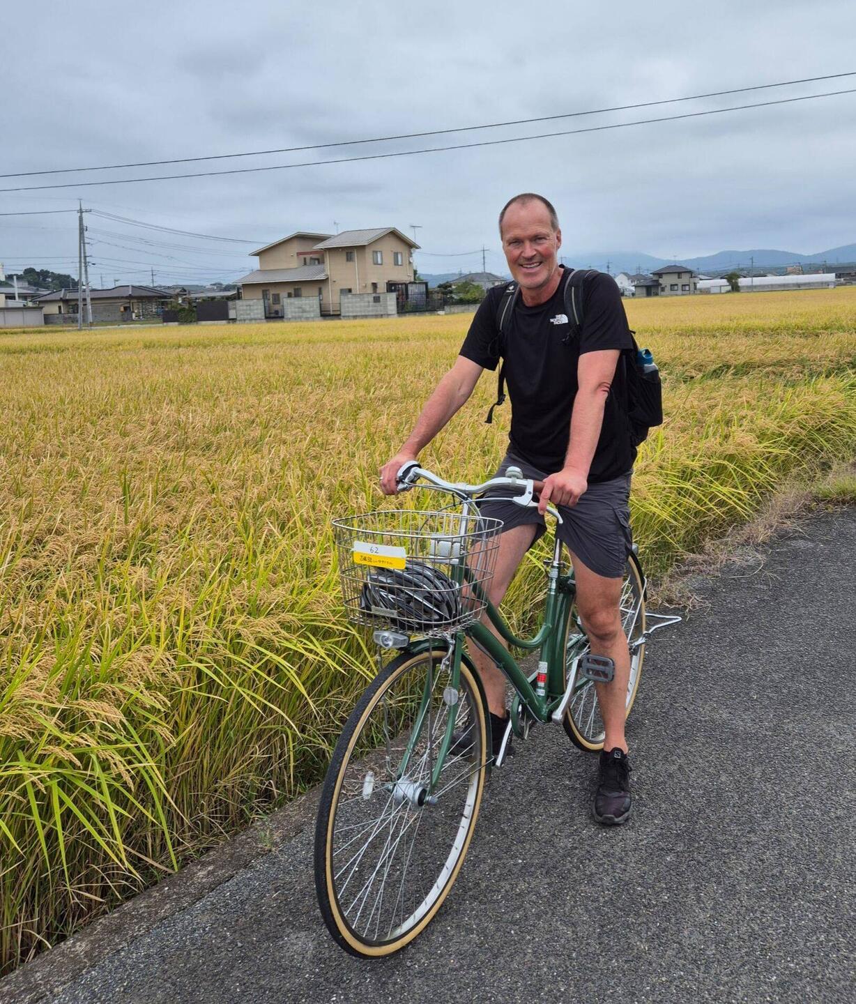 Radtour durch die Kibi - Ebene