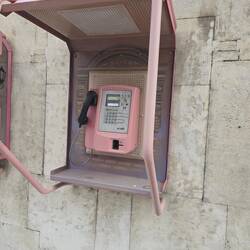 Vidin public telephone
