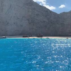 Leider ist das Anlanden seit 2024 verboten