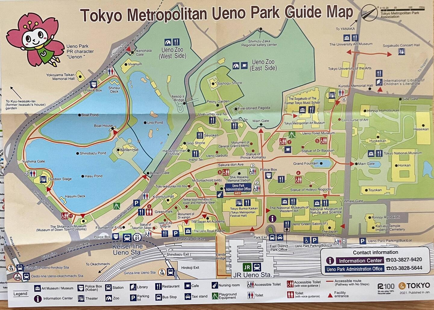 Map of Euno Park.