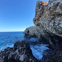 Such rough coastline!