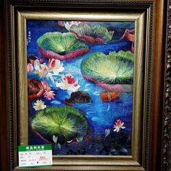 ¥18,880 (~US$2,650)