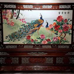 This is a floor stand, ~4'H x 5'W: ¥268,000 (~US$37,600).