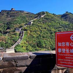 A good warning to heed BEFORE attempting this endeavor.