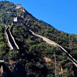 The objective in the distance.