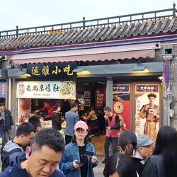 With volume: this was a funny form of promotion.